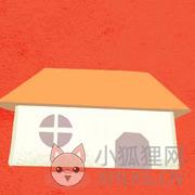 零撸庄园