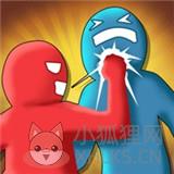 橡皮人大作战
