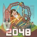 合并大亨2048主题公园