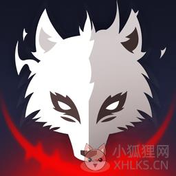 狼之灵魂 狼之灵魂