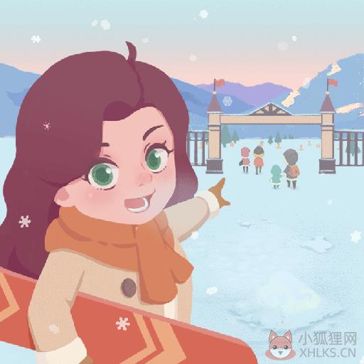 密雪冰场大亨 密雪冰场大亨