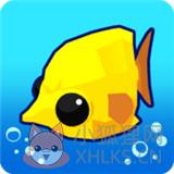 闲置水族馆大亨 闲置水族馆大亨