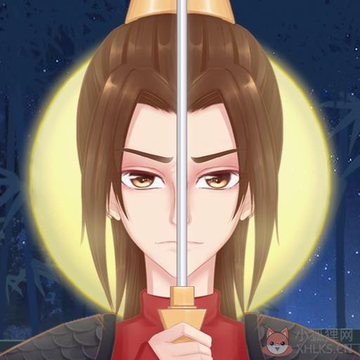 木兰从军记