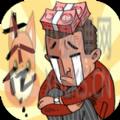 富豪的体育城 富豪的体育城