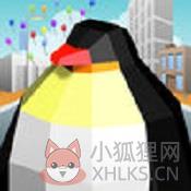 节奏狂欢 节奏狂欢