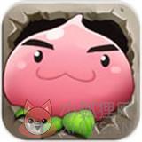 勇者爱闯关 勇者爱闯关
