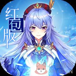 精灵长歌 精灵长歌