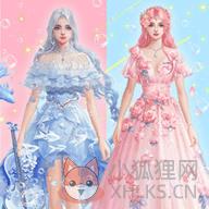 女友换装舞会 女友换装舞会