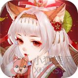 妖界少女 妖界少女