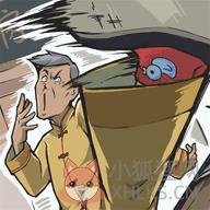 阳光下的奔跑 阳光下的奔跑