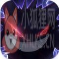 超能饲育家