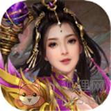 傲世勇者 傲世勇者