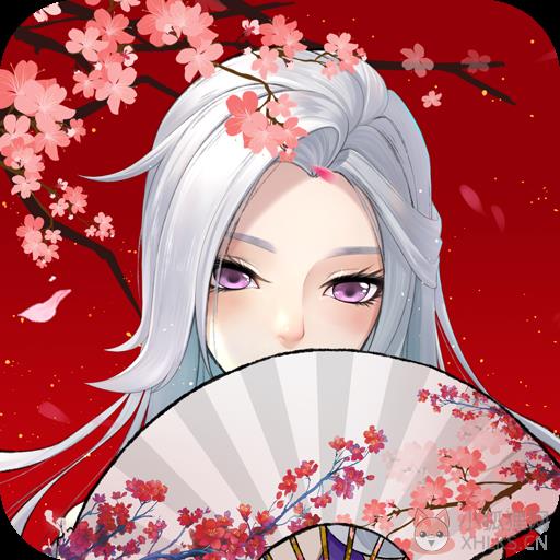 梦幻逍遥轮回 梦幻逍遥轮回