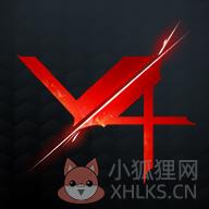 v4跨界战 v4跨界战