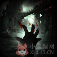 废弃之城