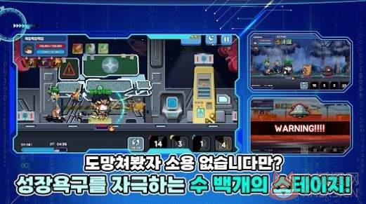 培养年轻的战士