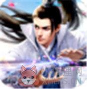 凌天神帝