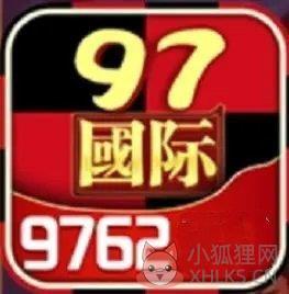 97167.国际游戏