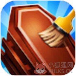 开心天堂公司