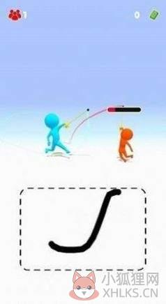 绘画决斗