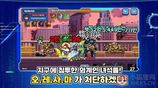 培养年轻的战士