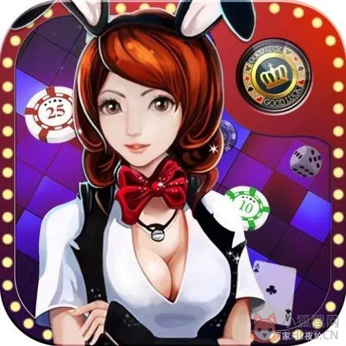 dafa888娱乐场官网版