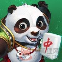 蜀渝牌乐汇熊猫麻将小米版