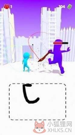 绘画决斗