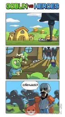 妖精vs英雄
