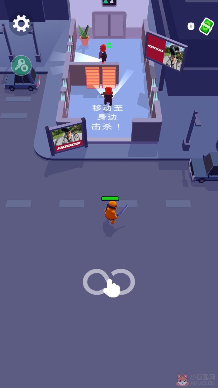 潜行大师无限金币无限钻石版最新版