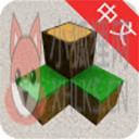 生存战争本