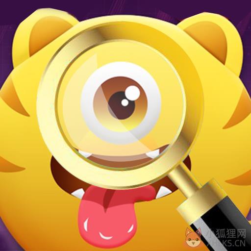 找茬大师最新版最新版