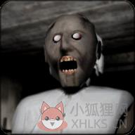 恐怖奶奶最新中文版
