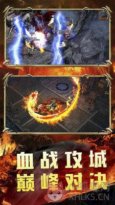 魅影希望传奇