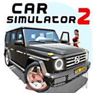 汽车模拟器2最新版