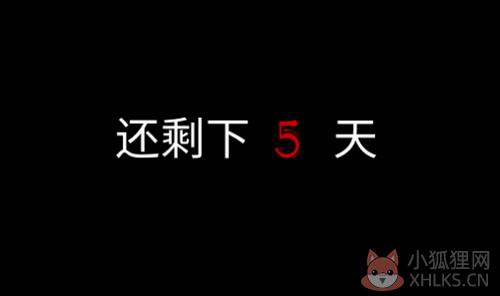后室模拟器作弊菜单
