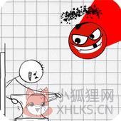 杀死皮先生