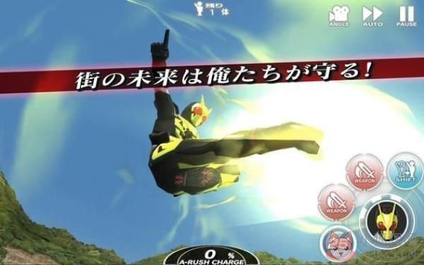 假面骑士格斗进化3下载