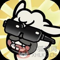 洋葱骑士团最新版无限草垛