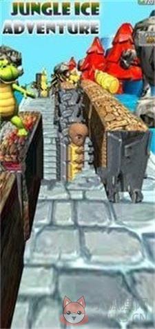 伊平深跑历险记