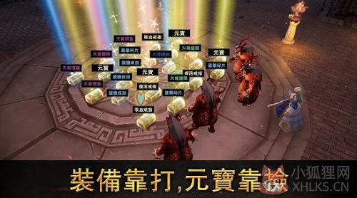 六万忘忧传奇