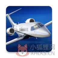 航空飞行模拟器2023 航空飞行模拟器2023