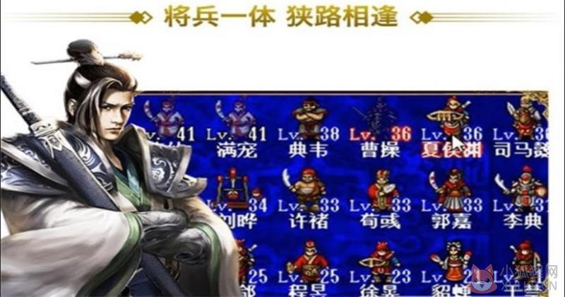 谋定九州