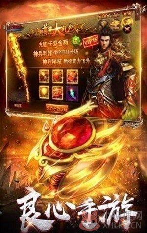 176铭文复古三