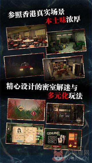 雨夜屠夫内购最新版免广告版