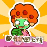 房东模拟器游戏最新版无限金币钻石 房东模拟器游戏最新版无限金币钻石
