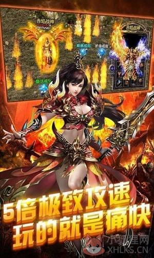 锋玩雷霆二合一