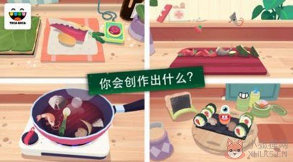 KitchenSushi