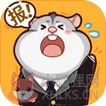 2048内卷 2048内卷