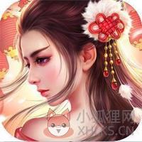 剑影月中歌 剑影月中歌